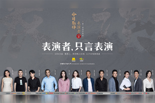 色播亚洲视频在线观看